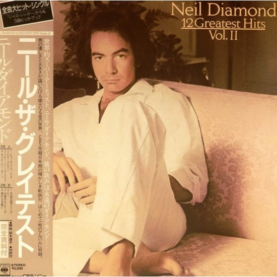 Пластинка Neil Diamond 12 Greatest Hits, Volume II